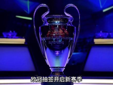 阵中关键球