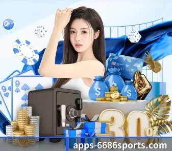 6686体育官网网页版 APP 界面